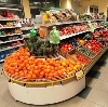 Супермаркеты в Бурсоле